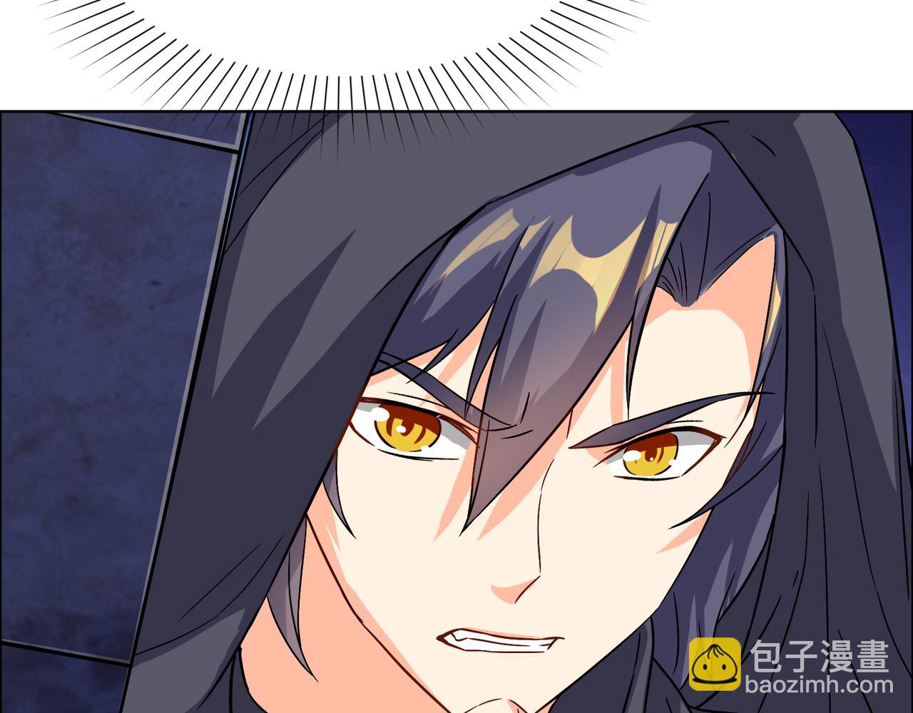 🍣吞下一个修仙世界 第126话 召唤魔神 第10页