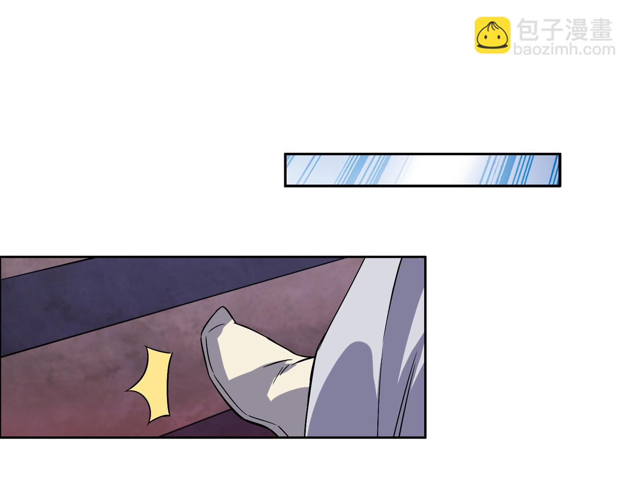 🍣吞下一个修仙世界 第126话 召唤魔神 第15页
