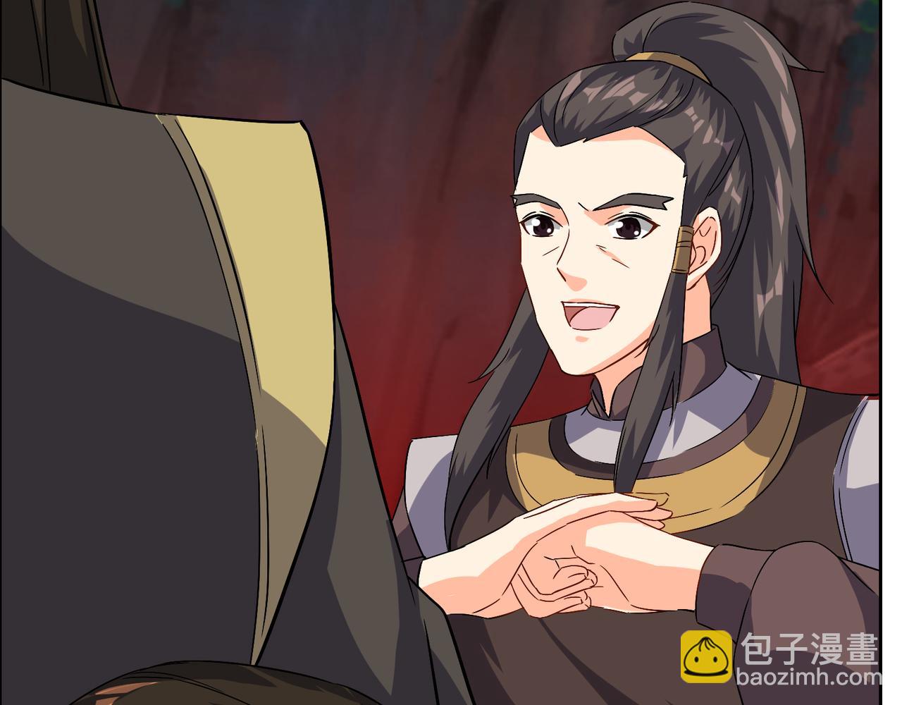 🍣吞下一个修仙世界 第126话 召唤魔神 第29页