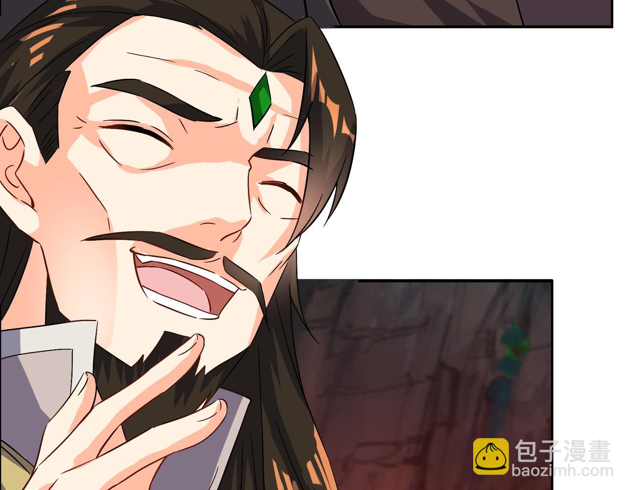 🍣吞下一个修仙世界 第126话 召唤魔神 第30页