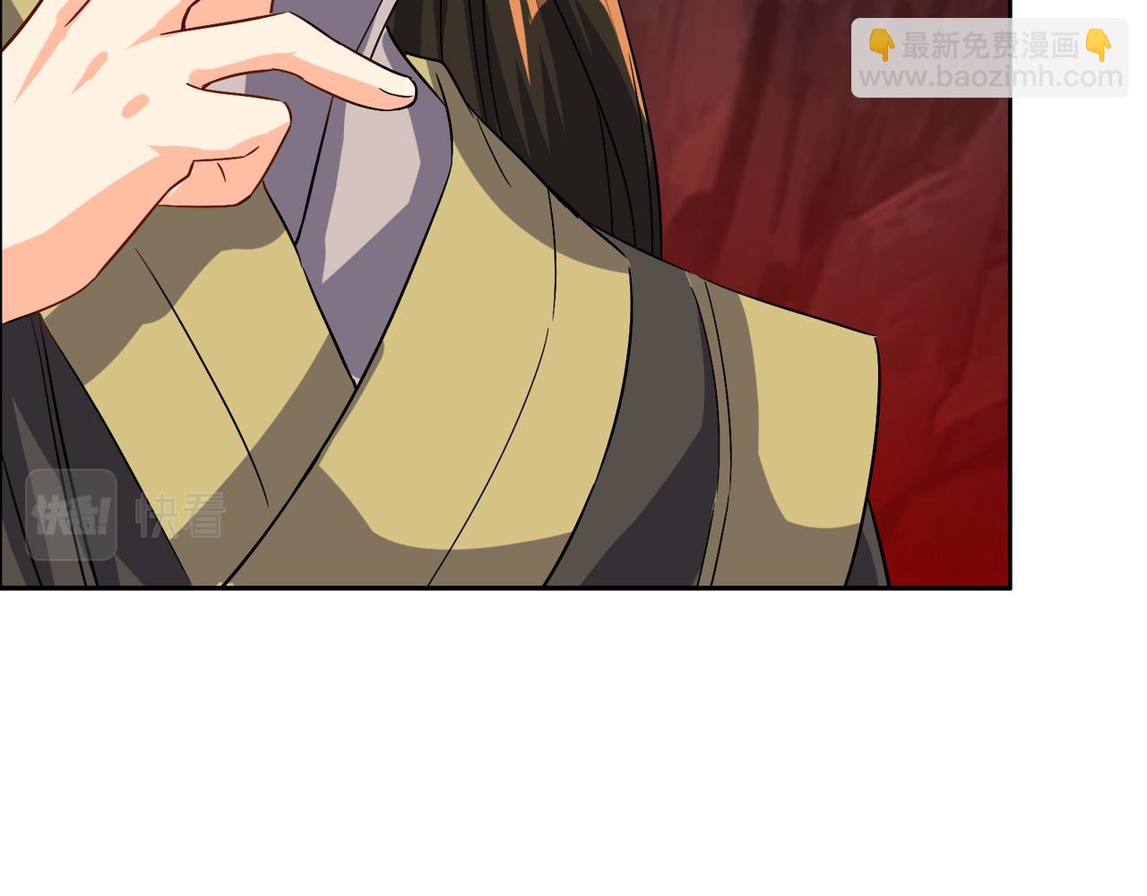🍣吞下一个修仙世界 第126话 召唤魔神 第31页