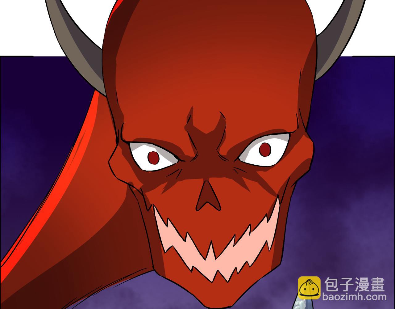 🍣吞下一个修仙世界 第126话 召唤魔神 第45页