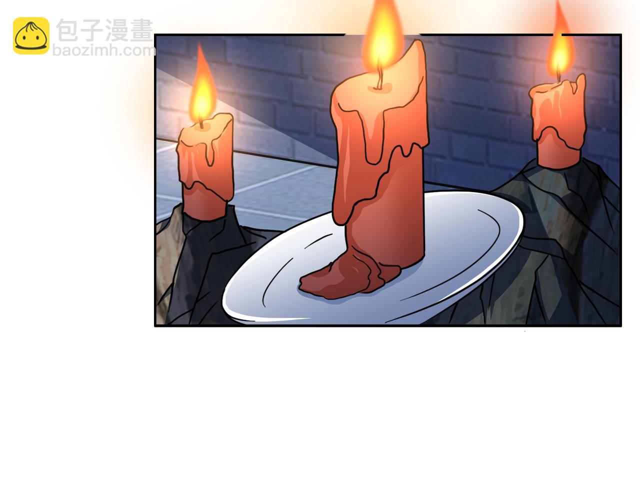 🍣吞下一个修仙世界 第128话 多方谋划 第38页