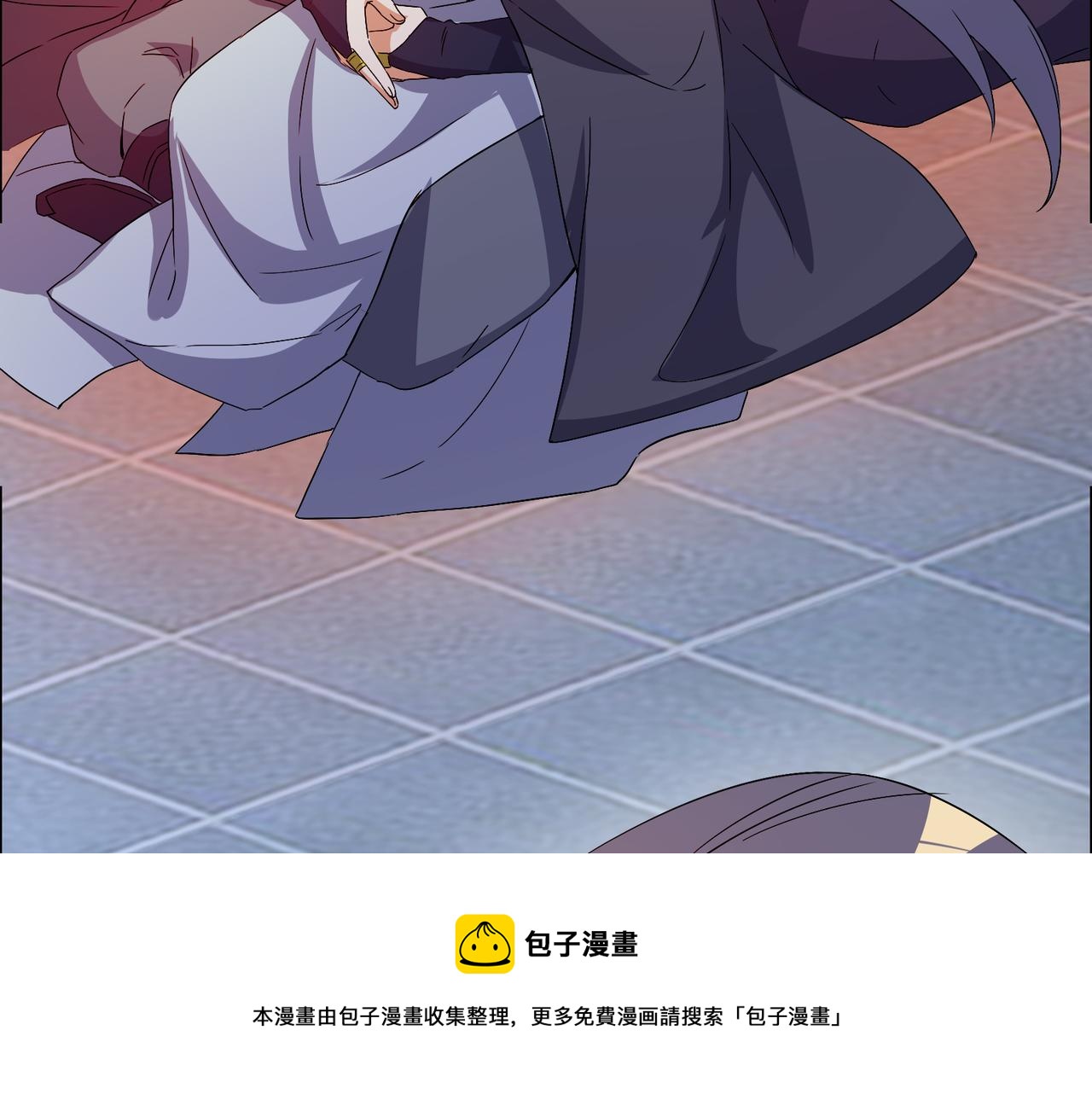 🍣吞下一个修仙世界 第128话 多方谋划 第41页