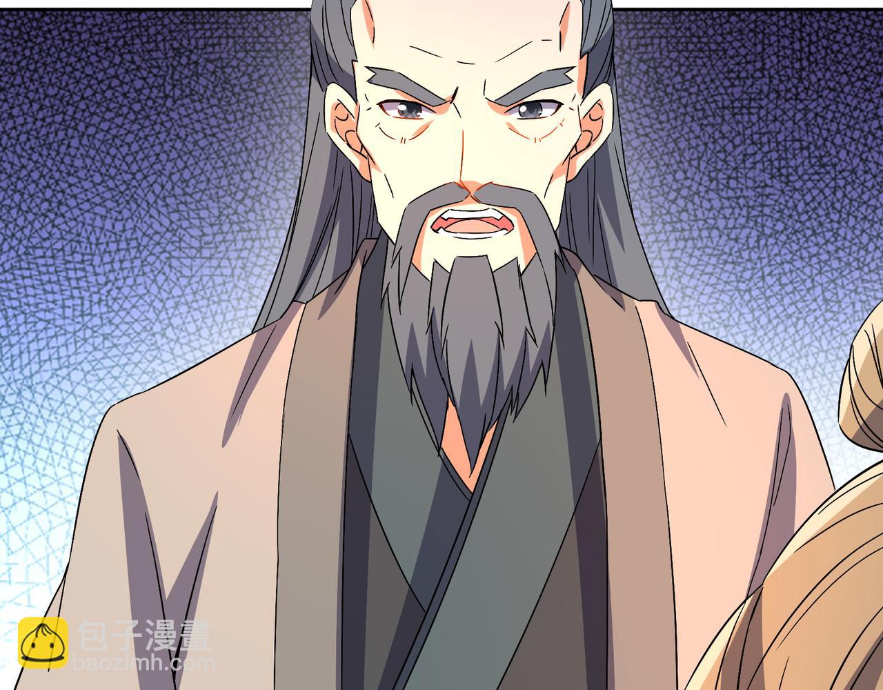 🍣吞下一个修仙世界 第130话 联盟内讧 第11页