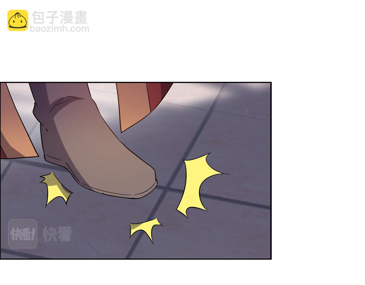 🍣吞下一个修仙世界 第130话 联盟内讧 第32页