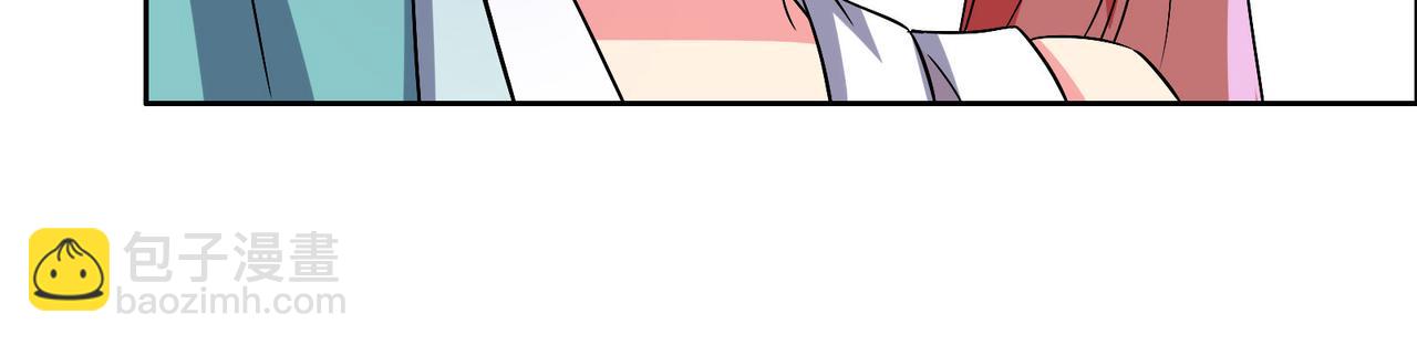 🍣吞下一个修仙世界 第130话 联盟内讧 第34页