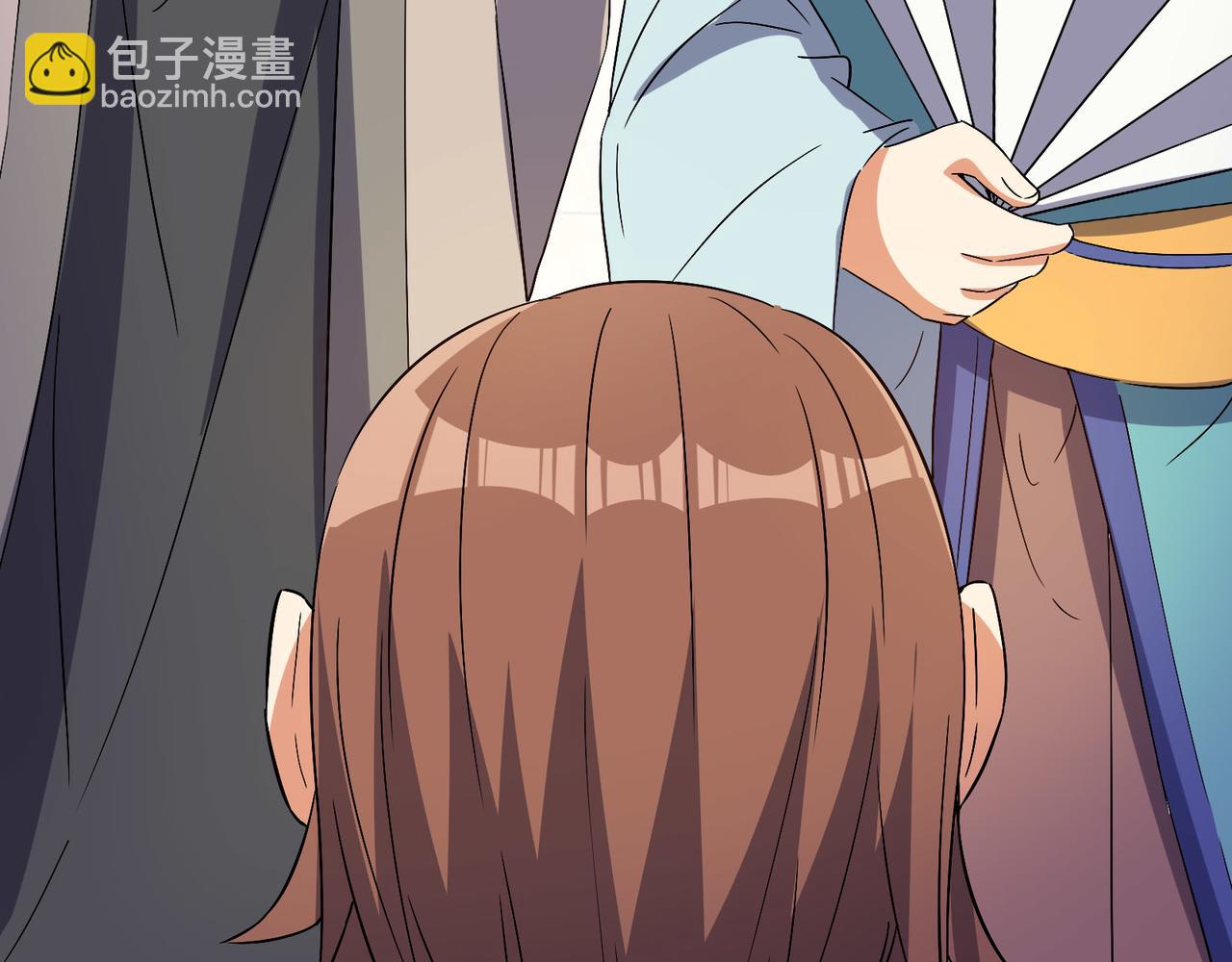 🍣吞下一个修仙世界 第130话 联盟内讧 第40页