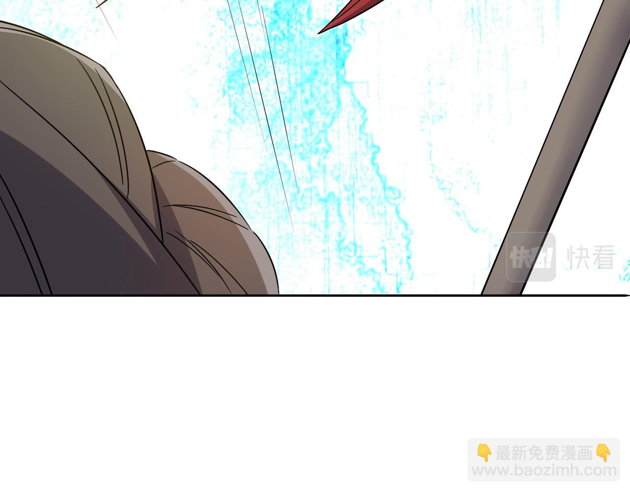 🍣吞下一个修仙世界 第134话 墨府激战 第30页