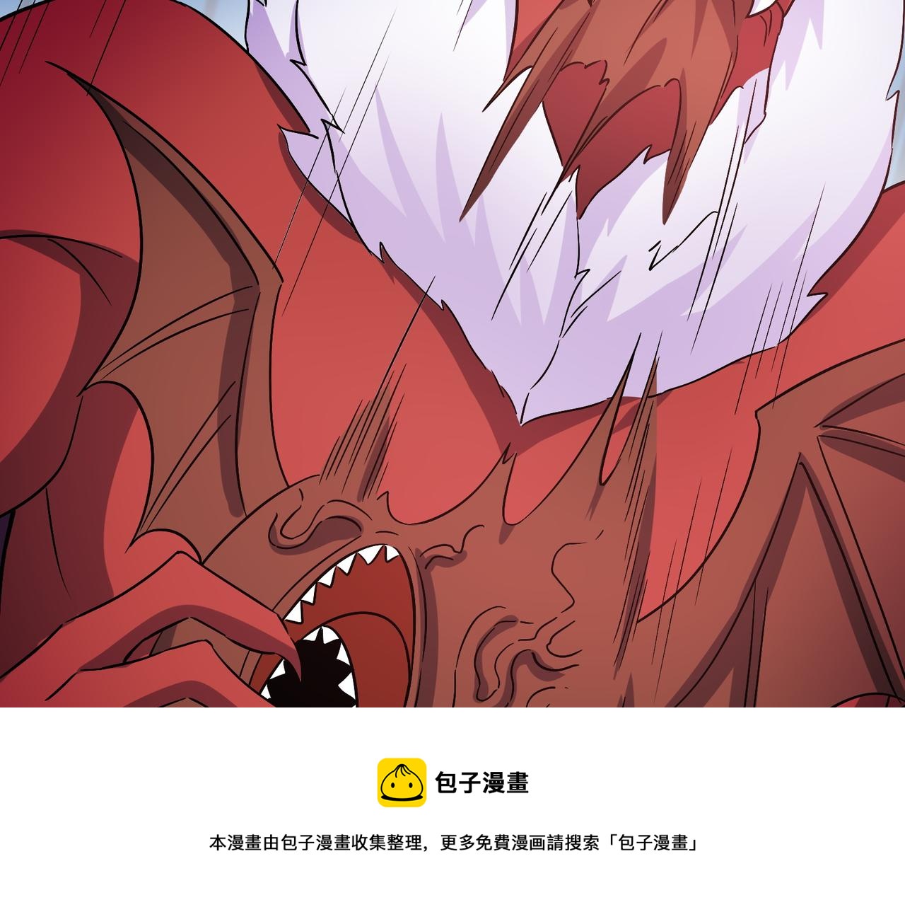 🍣吞下一个修仙世界 第134话 墨府激战 第37页