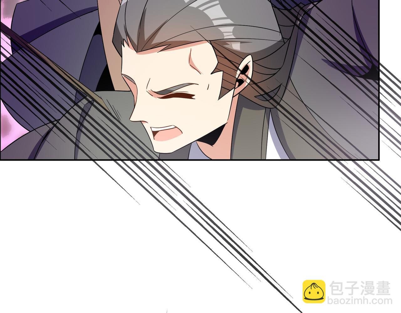 🍣吞下一个修仙世界 第134话 墨府激战 第47页