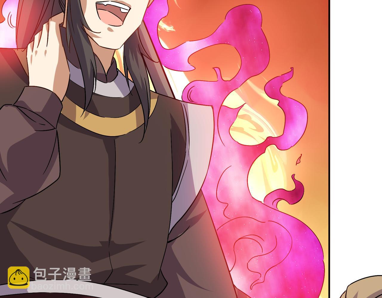 🍣吞下一个修仙世界 第136话 凤凰血脉 第16页