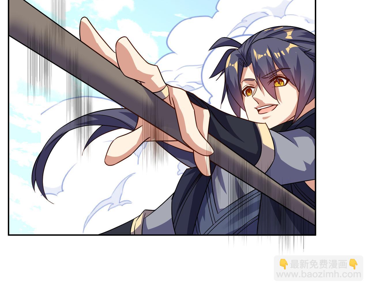 🍣吞下一个修仙世界 第138话 势如破竹 第46页
