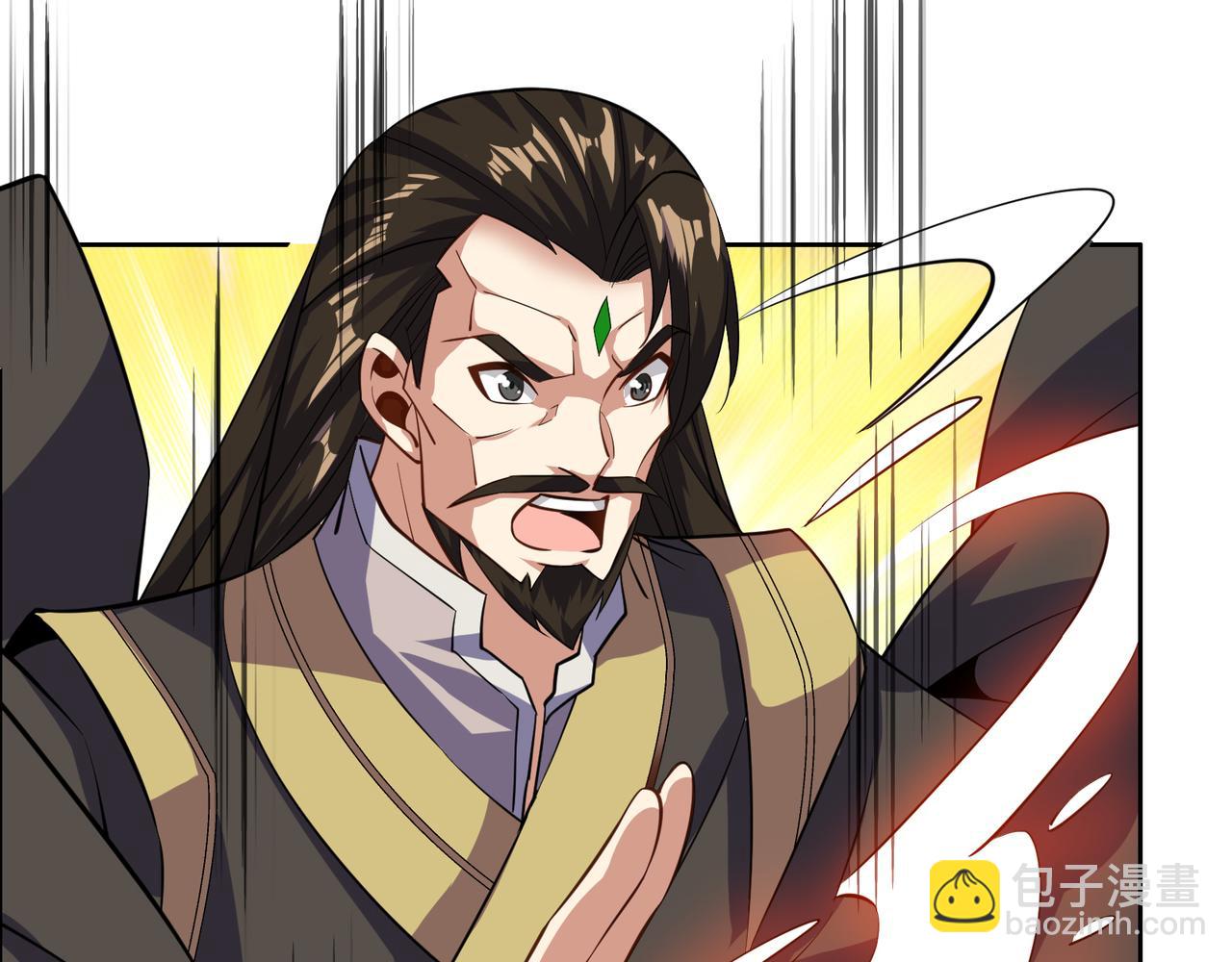 🍣吞下一个修仙世界 第140话 突袭墨云峰 第23页