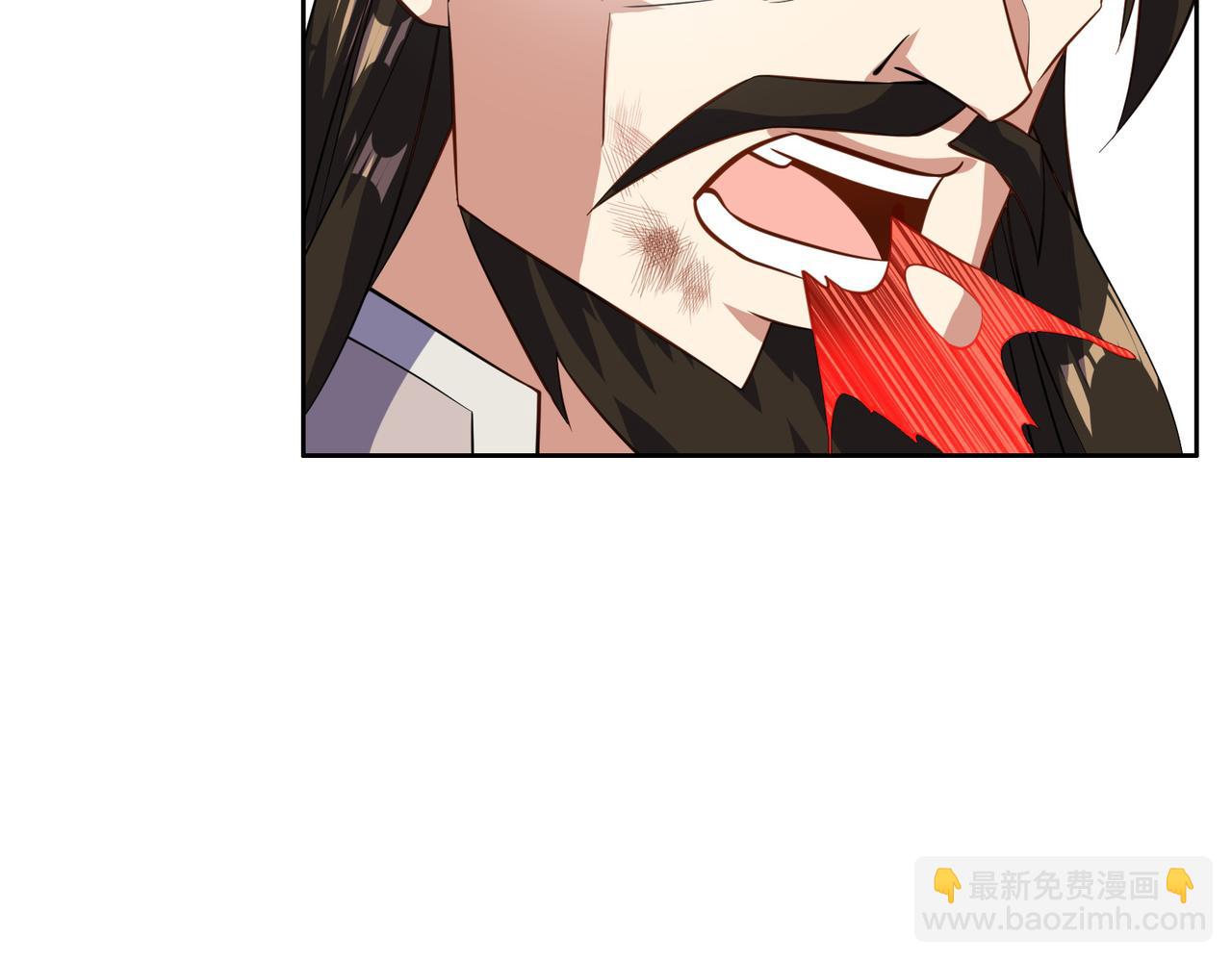 🍣吞下一个修仙世界 第140话 突袭墨云峰 第41页