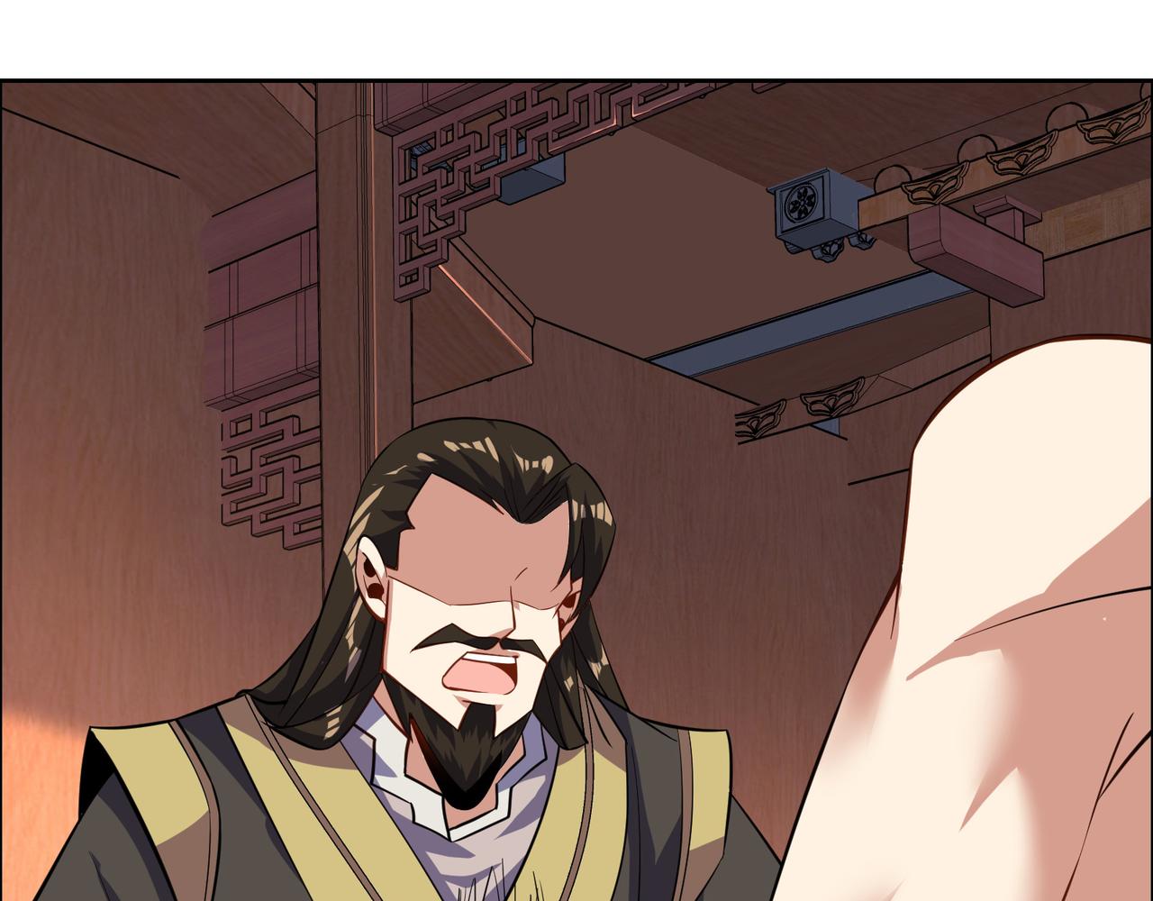 🍣吞下一个修仙世界 第140话 突袭墨云峰 第42页