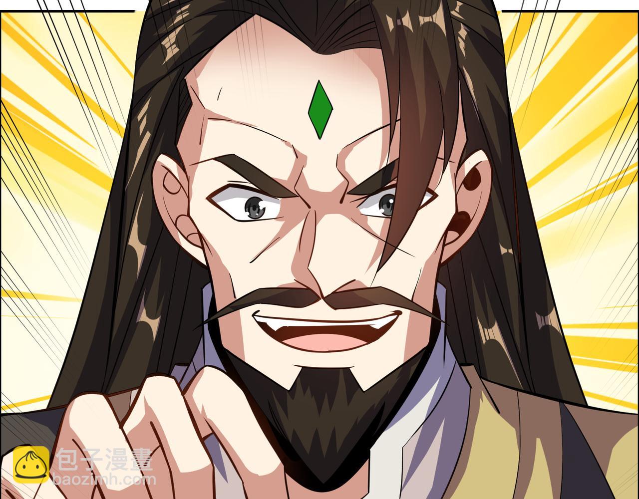 🍣吞下一个修仙世界 第140话 突袭墨云峰 第6页