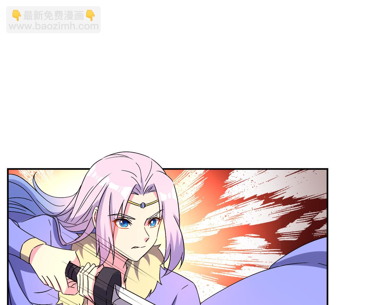 🍣吞下一个修仙世界 第142话 不过如此 第3页