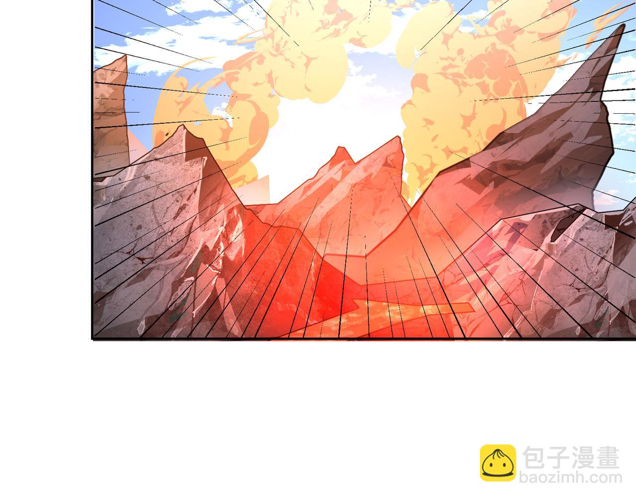🍣吞下一个修仙世界 第144话 内外齐攻 第20页