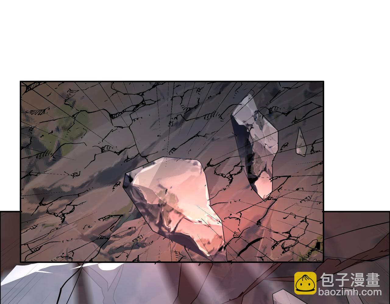 🍣吞下一个修仙世界 第144话 内外齐攻 第21页