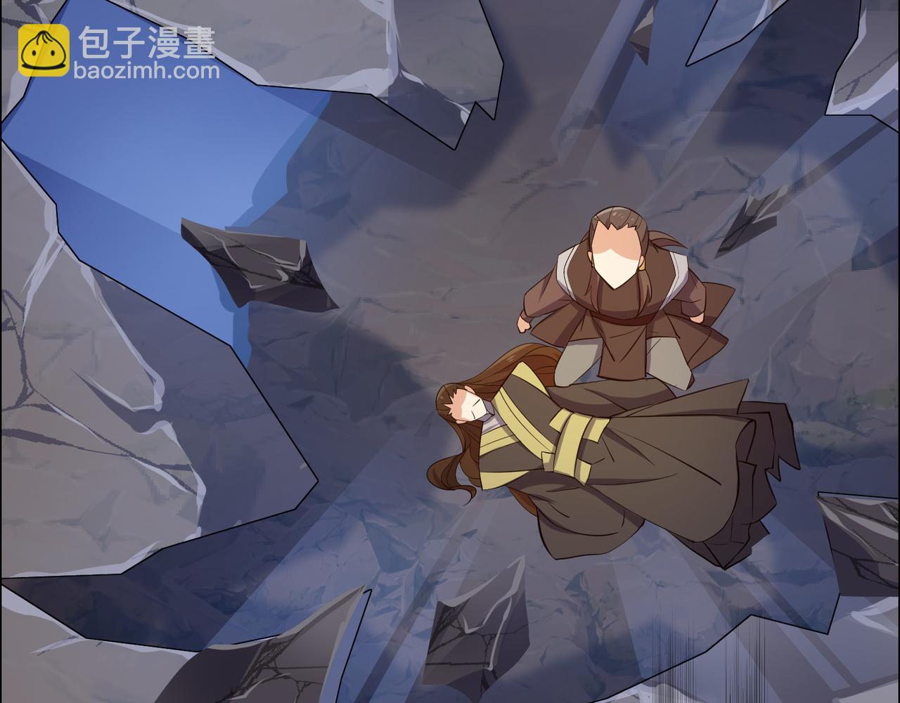 🍣吞下一个修仙世界 第144话 内外齐攻 第28页
