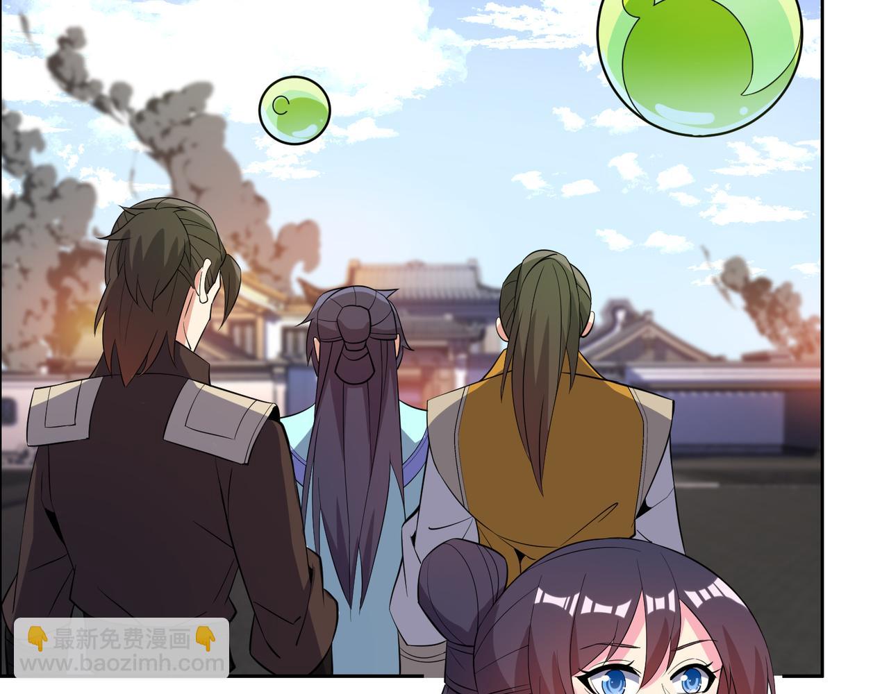 🍣吞下一个修仙世界 第144话 内外齐攻 第42页