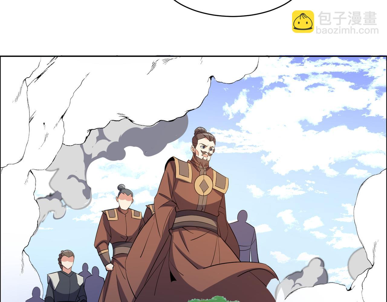 🍣吞下一个修仙世界 第144话 内外齐攻 第46页