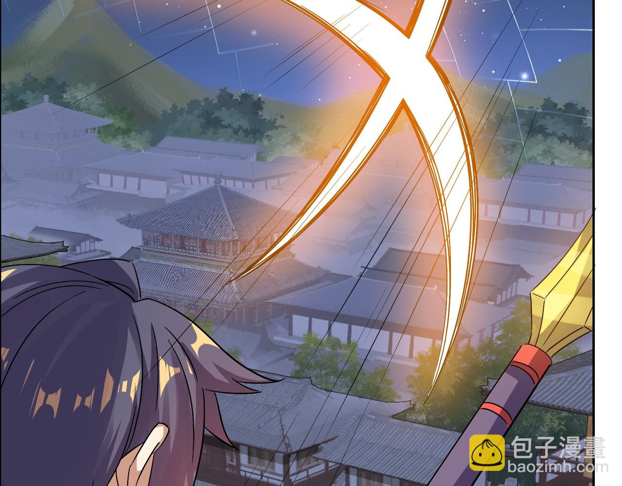 🍣吞下一个修仙世界 第146话 一击破敌 第9页