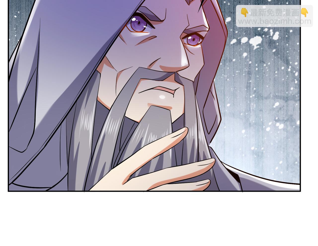 🍣吞下一个修仙世界 第148话 乘胜追击 第11页