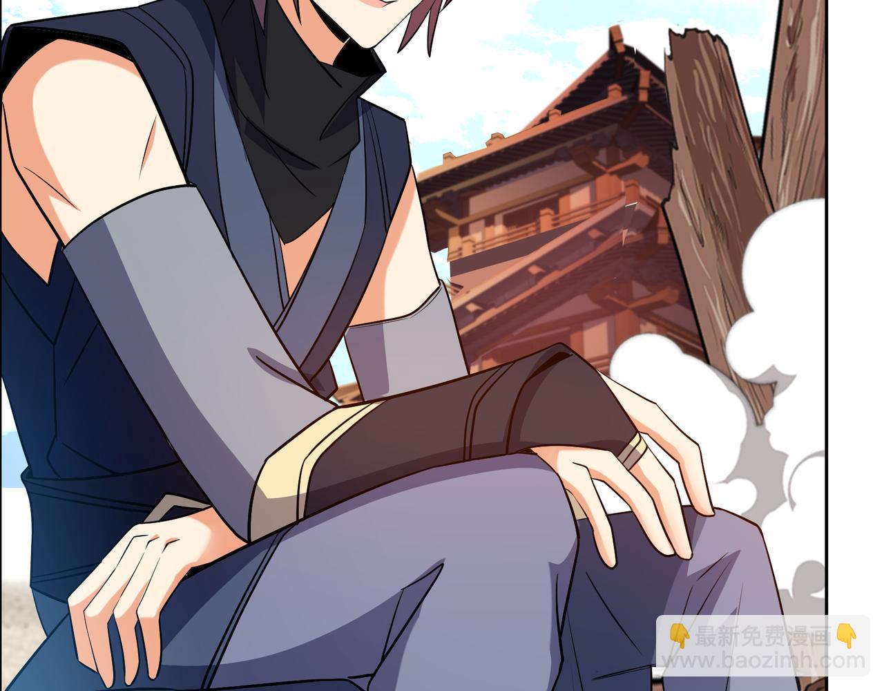 🍣吞下一个修仙世界 第148话 乘胜追击 第32页