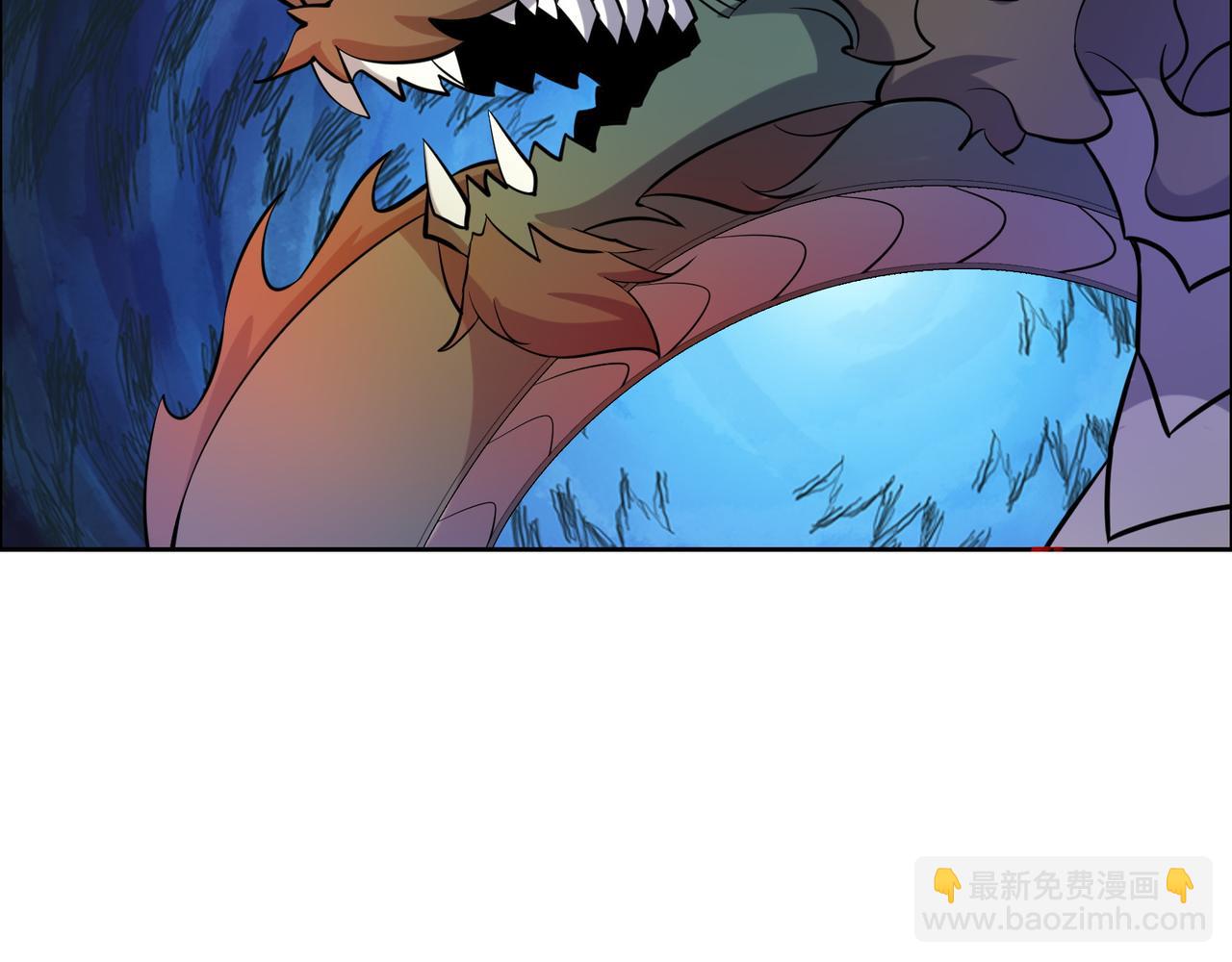 🍣吞下一个修仙世界 第150话 转化仪式 第19页