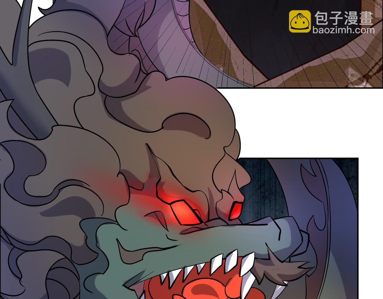 🍣吞下一个修仙世界 第150话 转化仪式 第21页