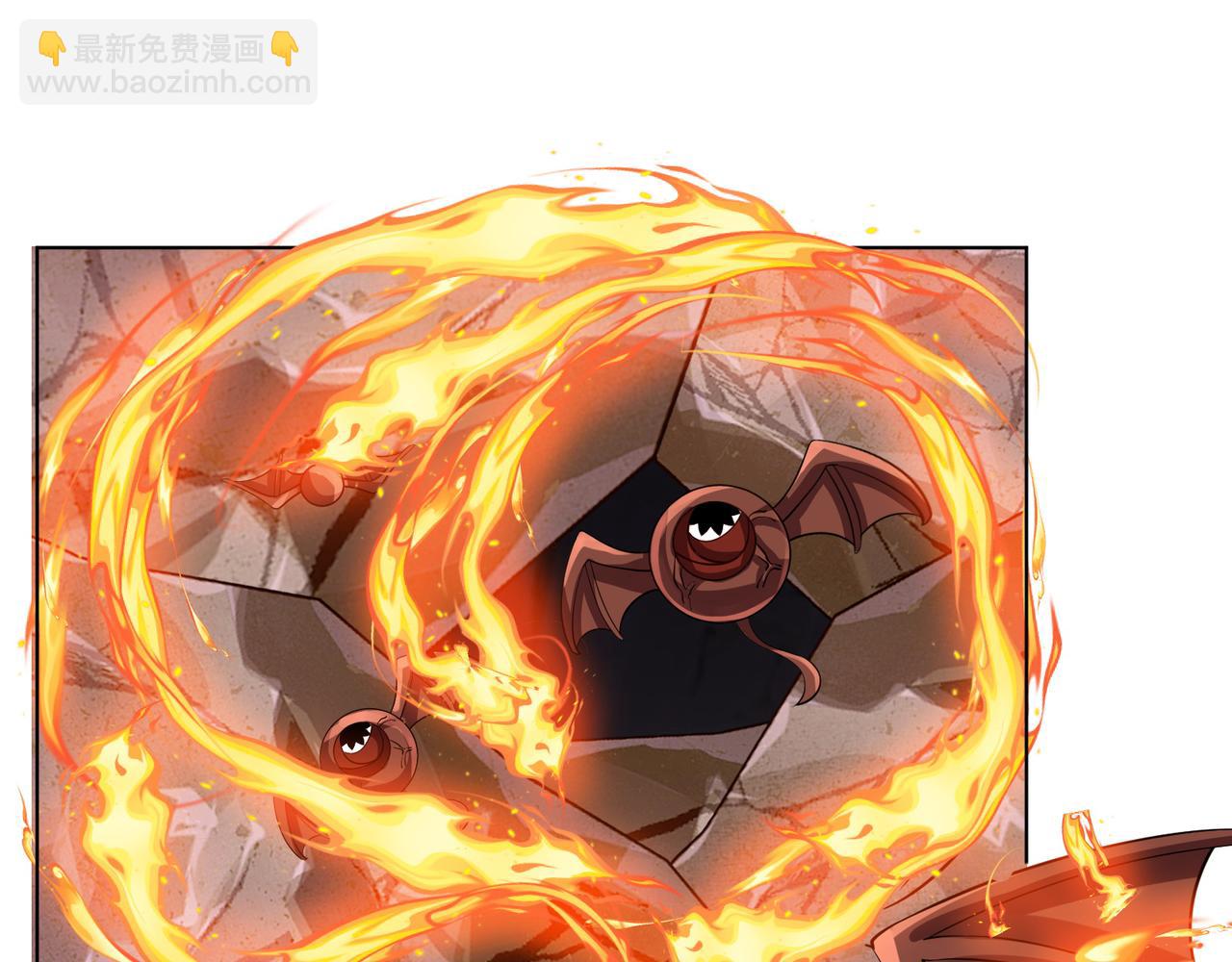 🍣吞下一个修仙世界 第150话 转化仪式 第24页