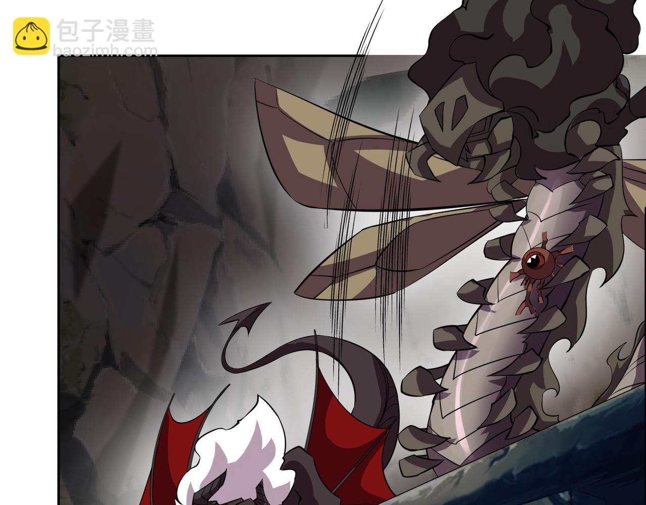 🍣吞下一个修仙世界 第150话 转化仪式 第36页