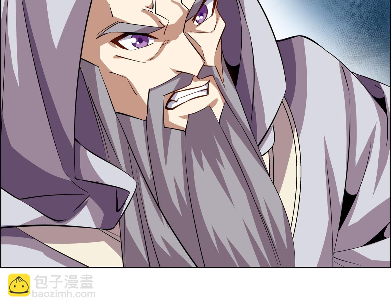 🍣吞下一个修仙世界 第150话 转化仪式 第41页