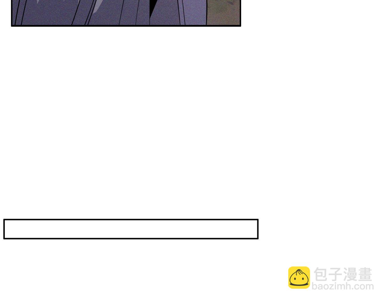 🍣吞下一个修仙世界 第152话 恶斗元丹境 第36页