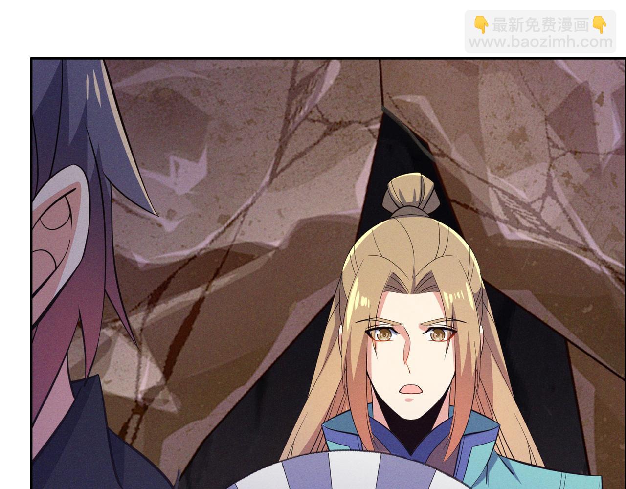 🍣吞下一个修仙世界 第154话 魔神降临 第11页