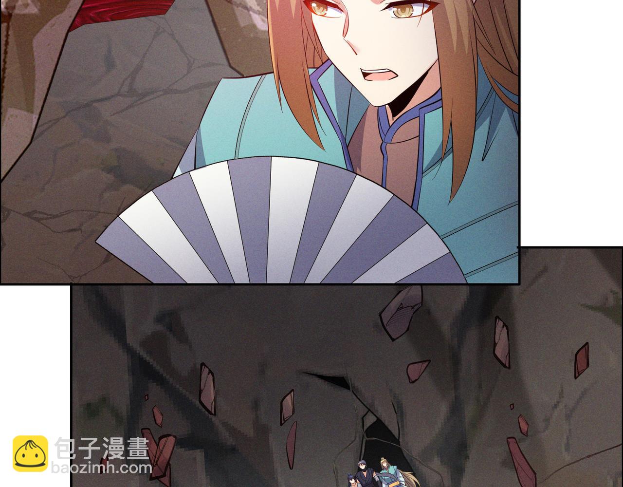 🍣吞下一个修仙世界 第154话 魔神降临 第14页