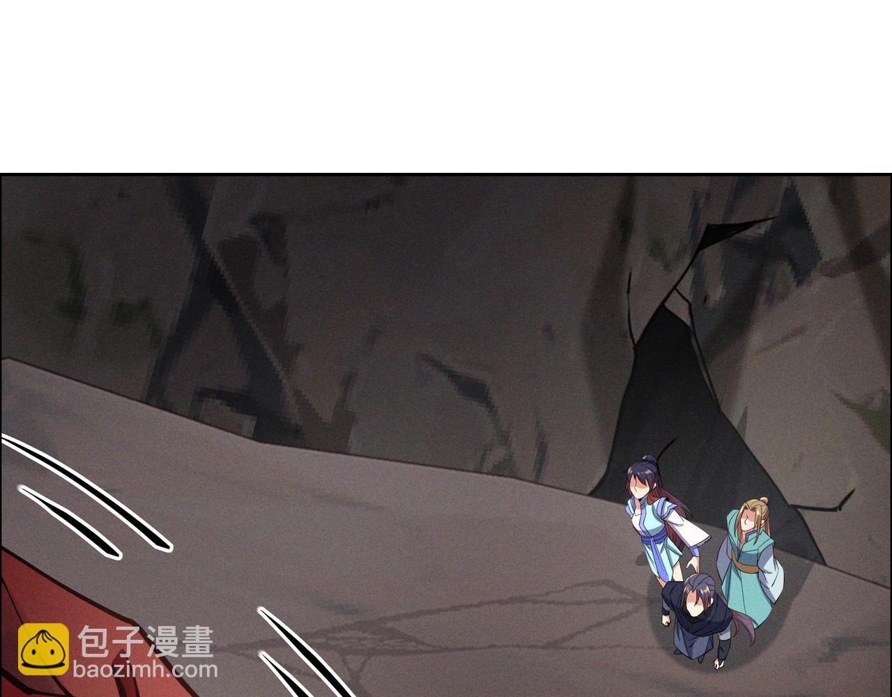 🍣吞下一个修仙世界 第154话 魔神降临 第16页