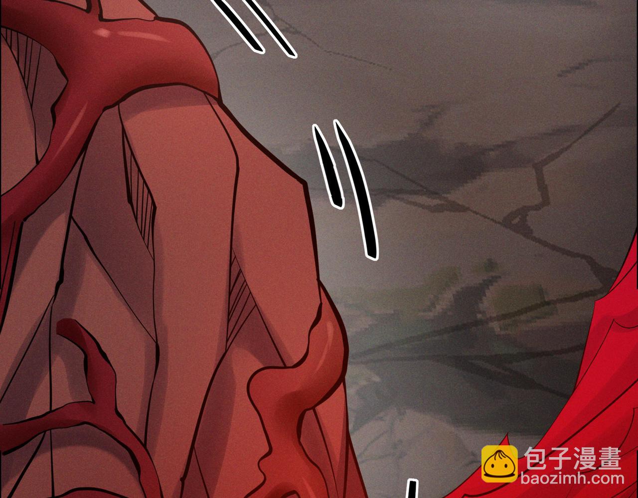🍣吞下一个修仙世界 第154话 魔神降临 第17页