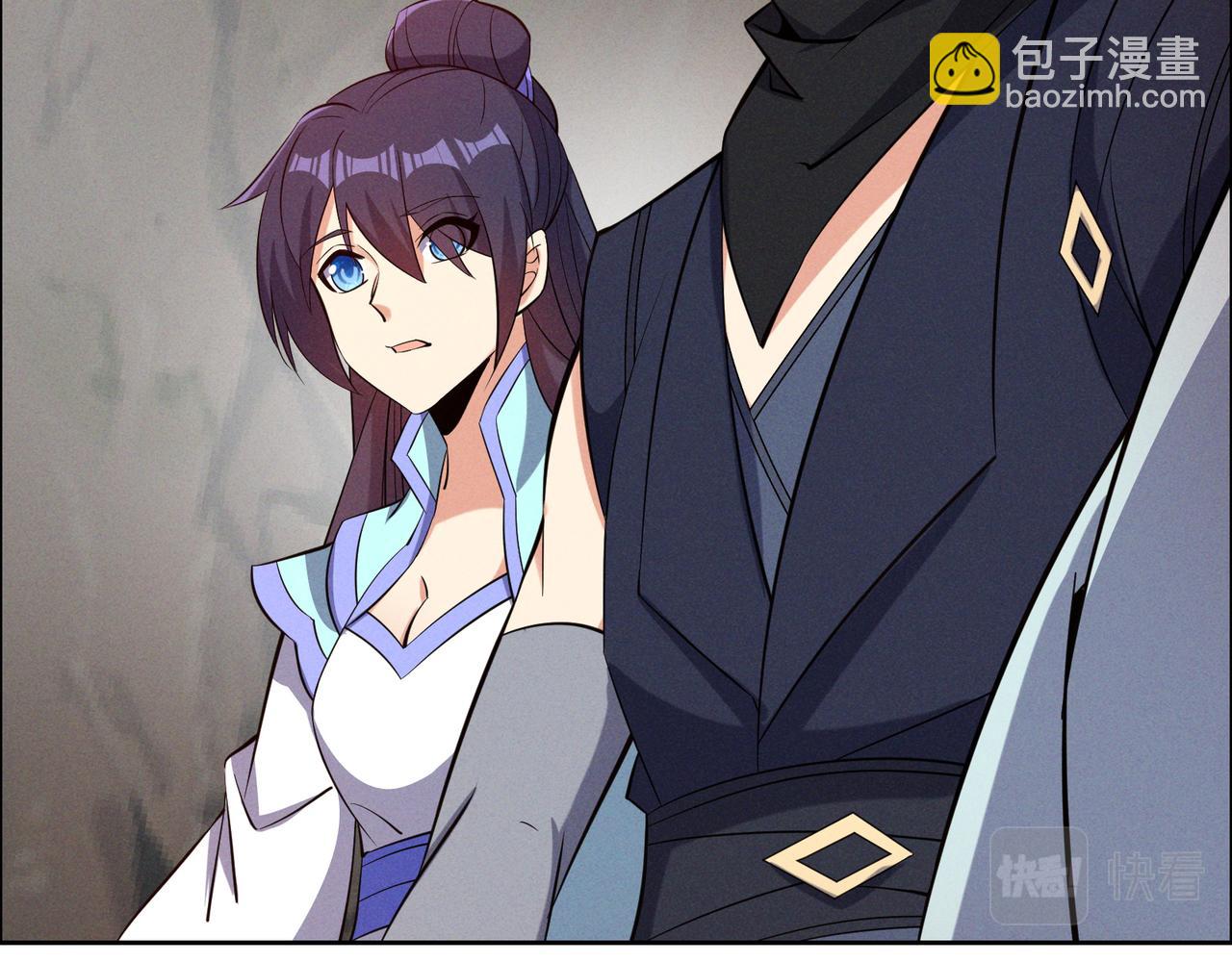 🍣吞下一个修仙世界 第154话 魔神降临 第19页