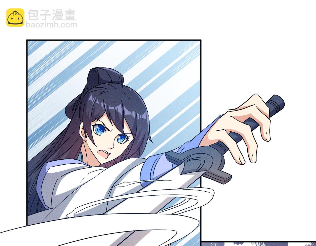 🍣吞下一个修仙世界 第154话 魔神降临 第36页