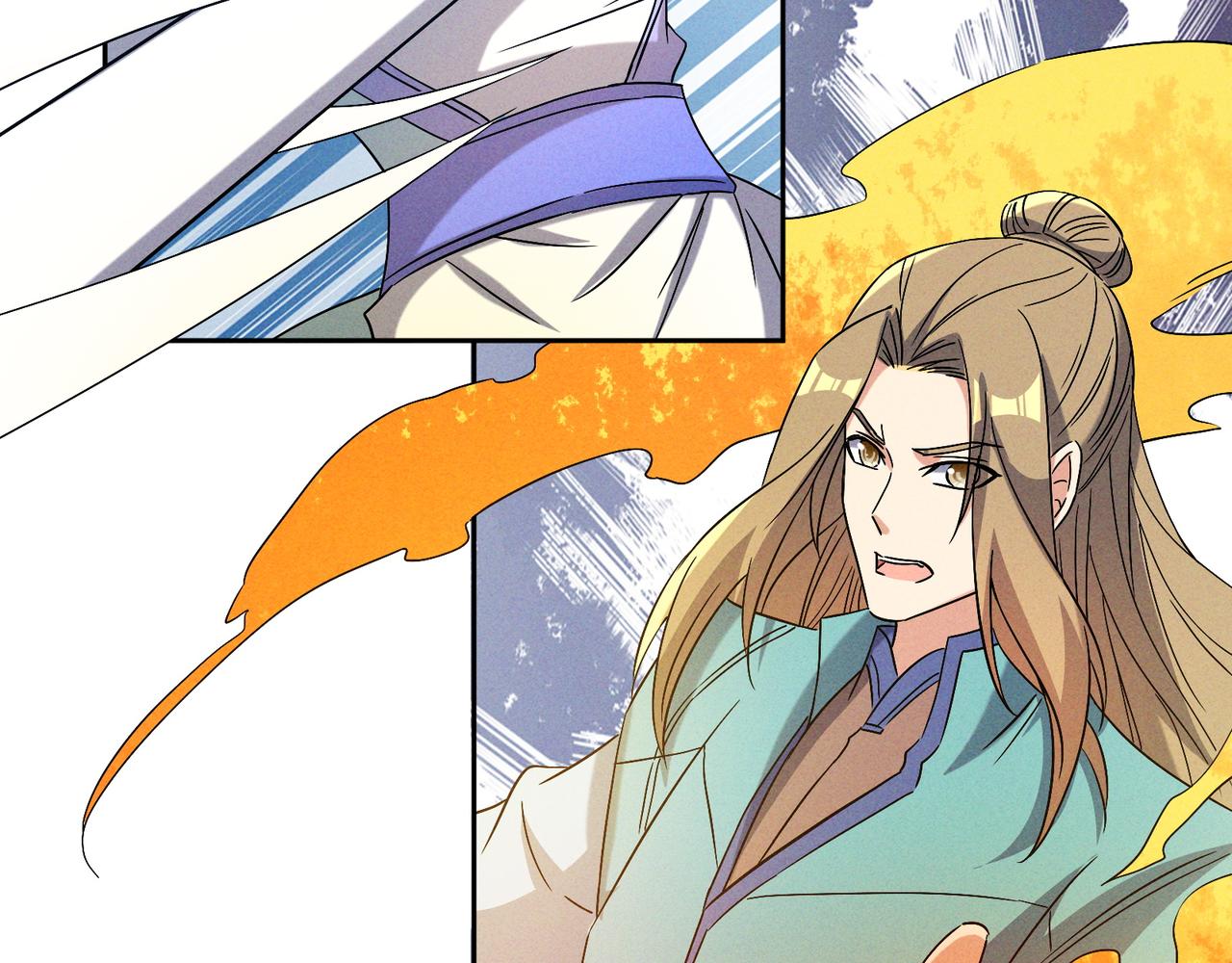 🍣吞下一个修仙世界 第154话 魔神降临 第37页