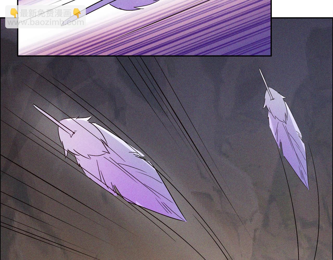 🍣吞下一个修仙世界 第154话 魔神降临 第50页