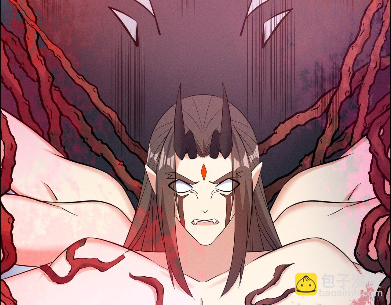 🍣吞下一个修仙世界 第154话 魔神降临 第7页