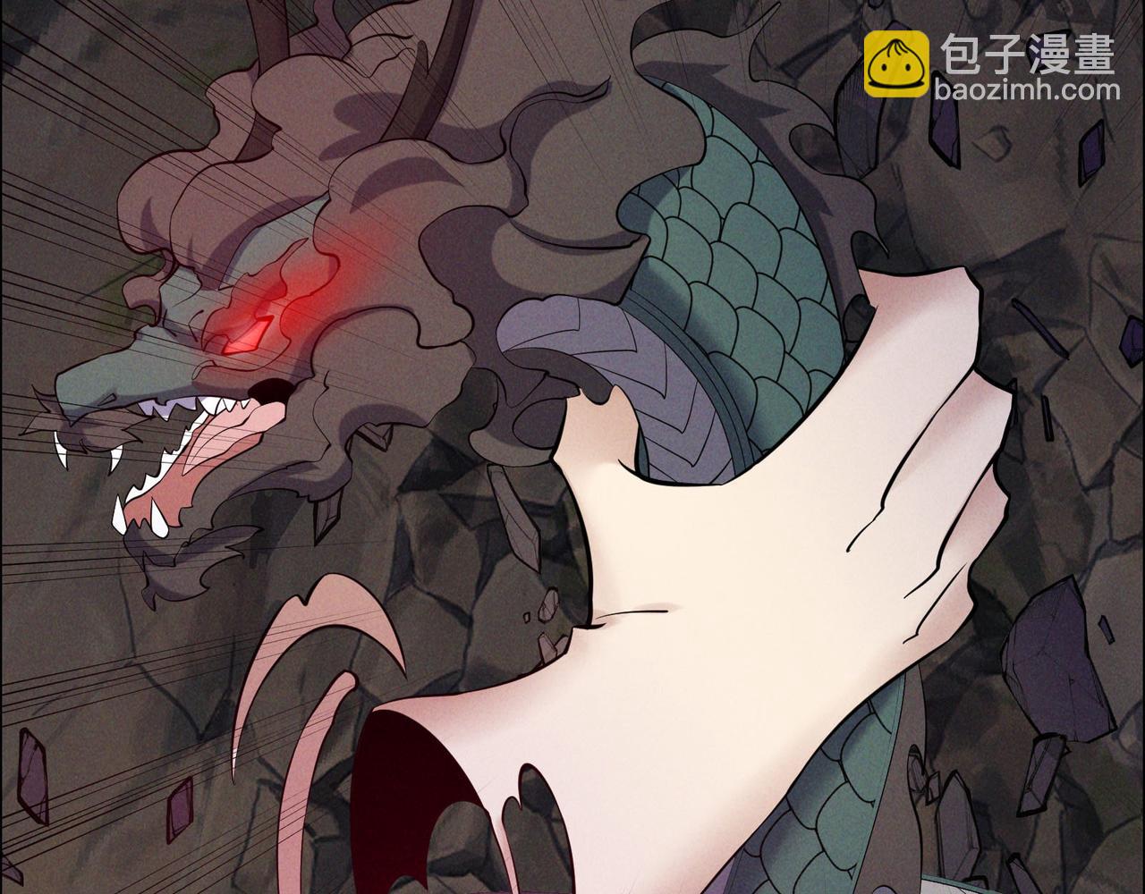🍣吞下一个修仙世界 第156话 败中求胜 第10页