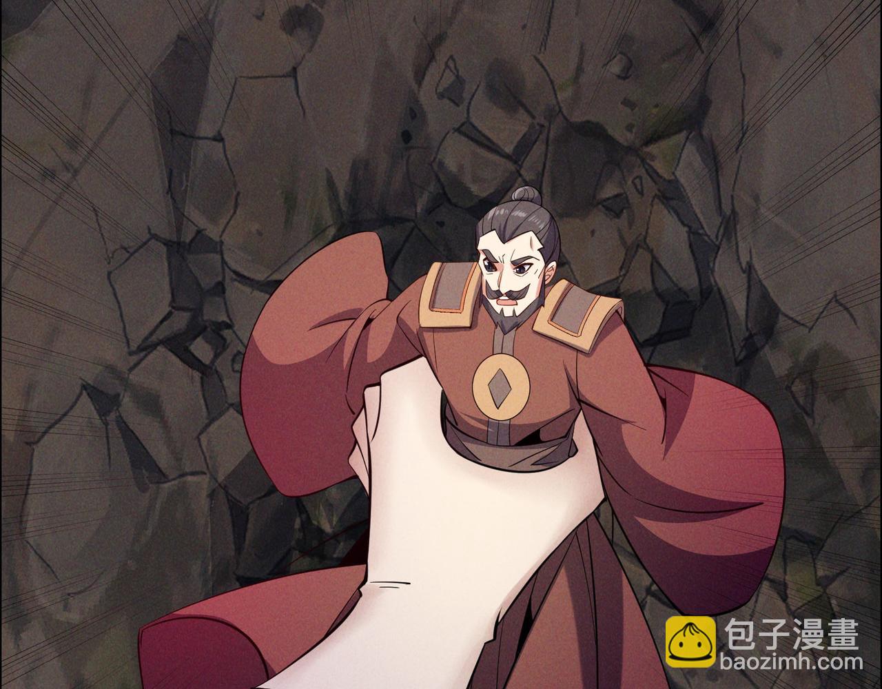 🍣吞下一个修仙世界 第156话 败中求胜 第12页