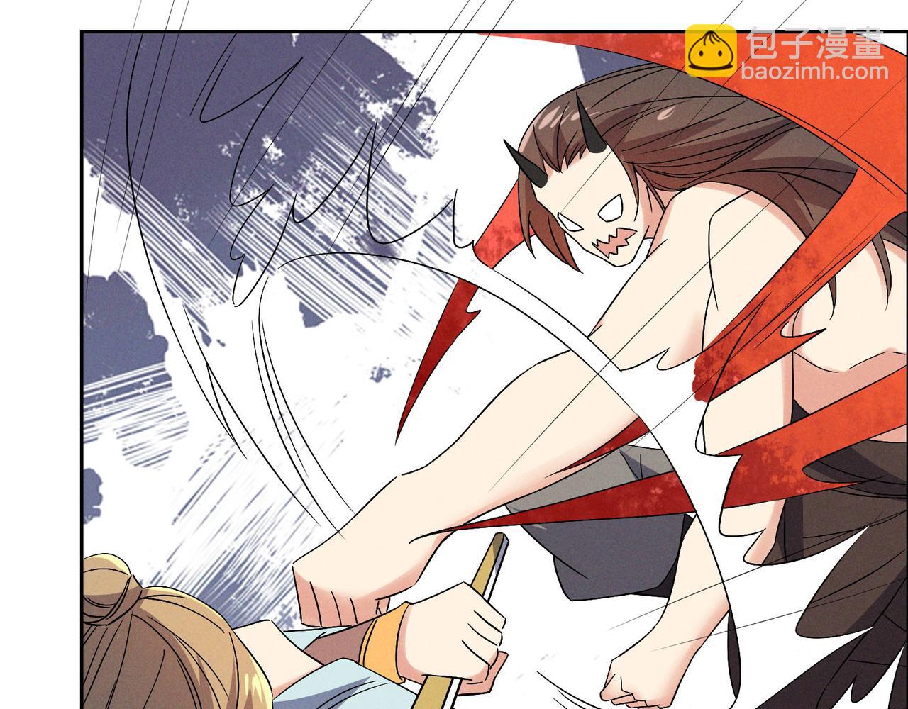 🍣吞下一个修仙世界 第156话 败中求胜 第28页