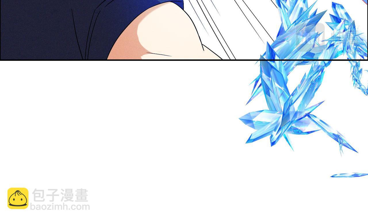 🍣吞下一个修仙世界 第156话 败中求胜 第43页