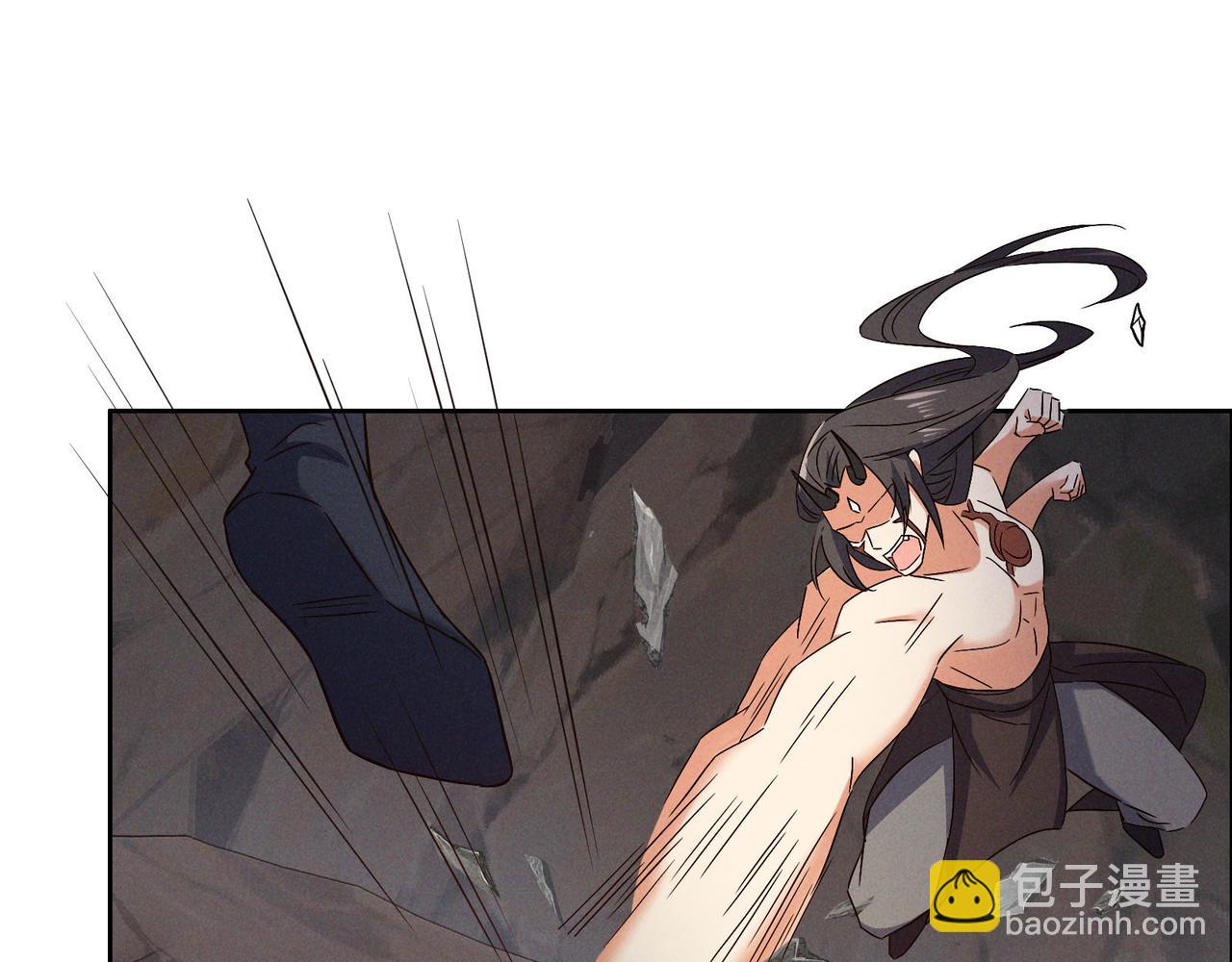 🍣吞下一个修仙世界 第156话 败中求胜 第44页
